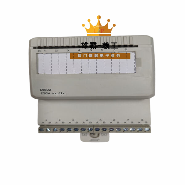 DI803 ABBDCS卡件控制器PLC嵌入式励磁卡件