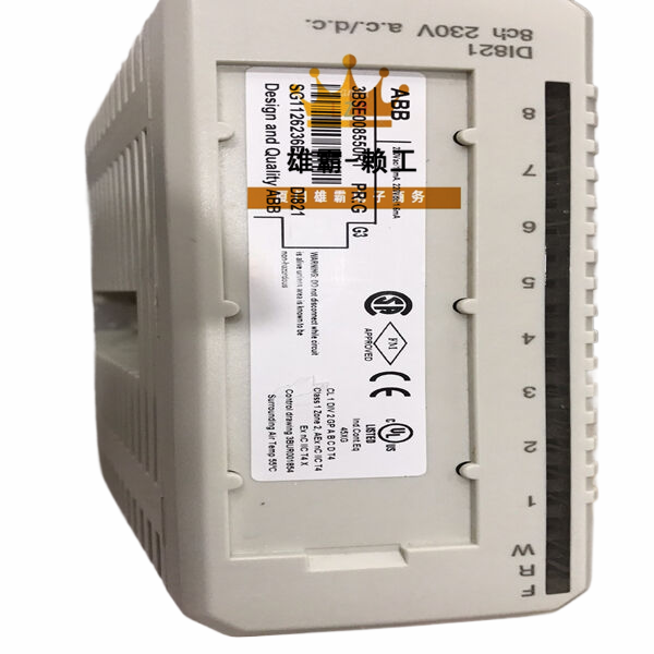 DI821 3BSE008550R1是ABB输入模块