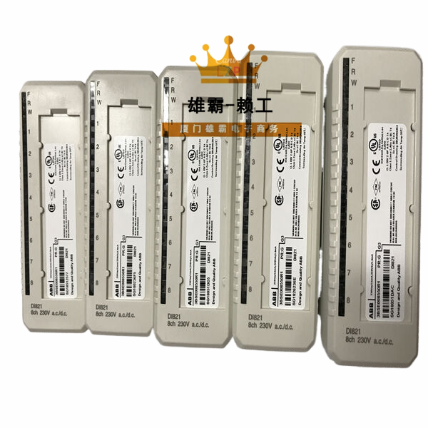 DI821 3BSE008550R1ABB输入模块