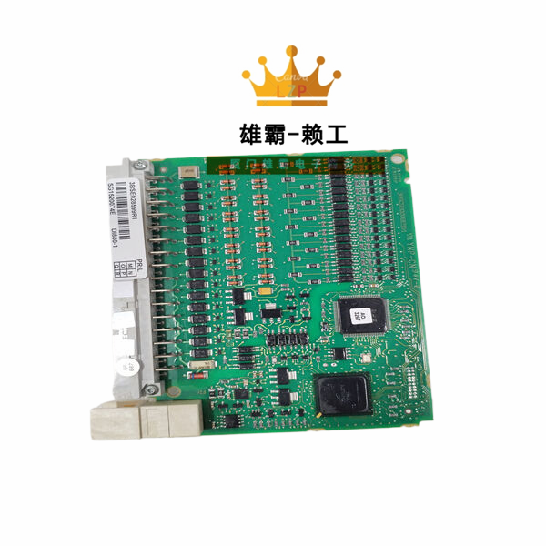 DI880 ABB高性能数字输入模块励磁控制器