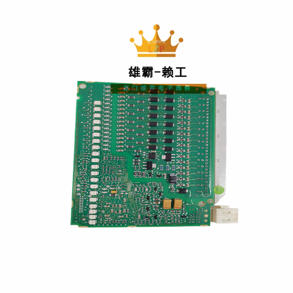 DI880 ABB中央控制处理单元