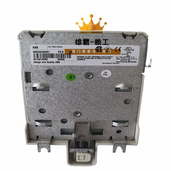 DO802.0384 ABB数字输出模块