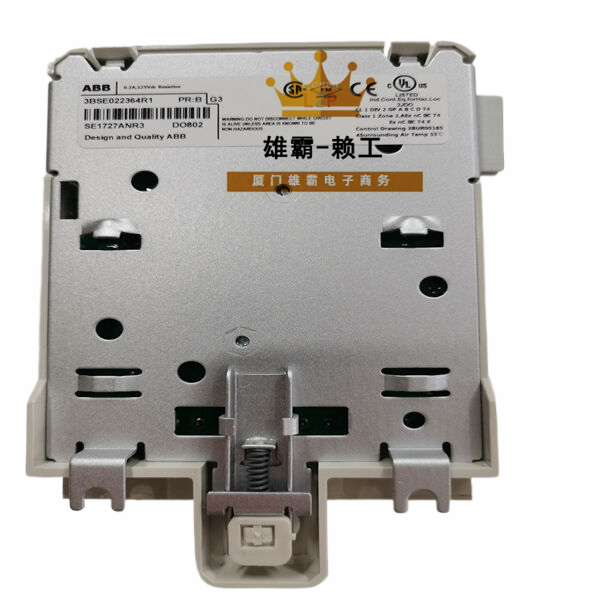 DO802 ABB数字输出模块励磁控制器