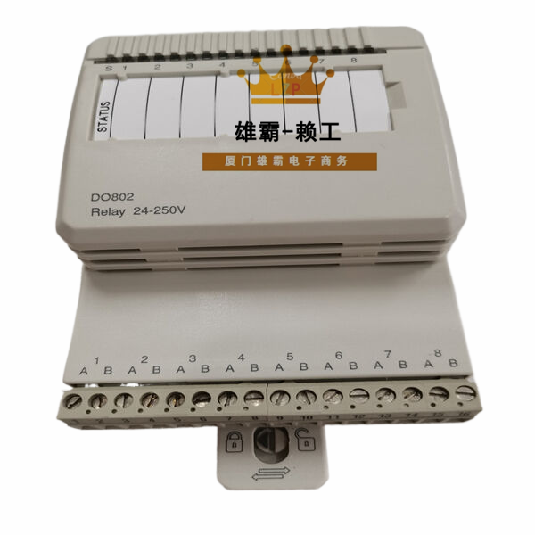DO802 ABB数字输出模块中央控制处理单元