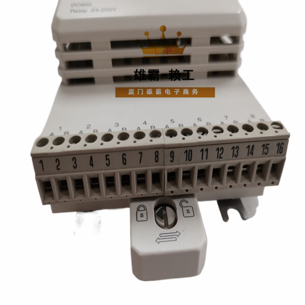 DO802 ABB数字输出模块模拟量输入输出模块