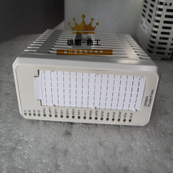 DP820 ABB现场动平衡测试