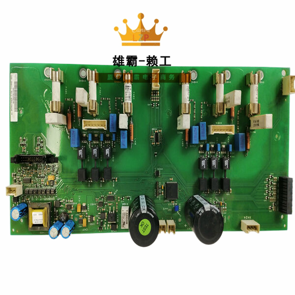 DSAB-01C ABB数字量输入模块