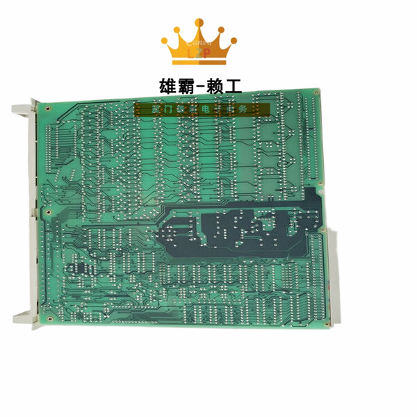 DSAI130 ABB模拟量输入输出模块