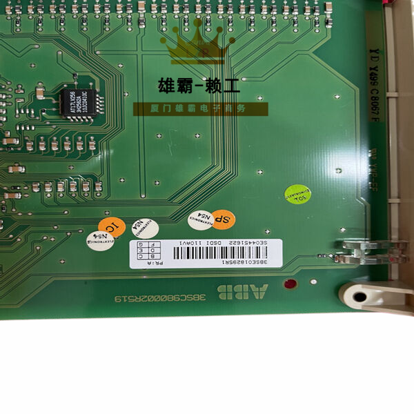 DSDI110AV1 3BSE018295R1 ABB模拟量输入输出模块