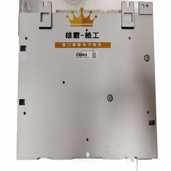 DSDX451L ABB是一款远程输入模块