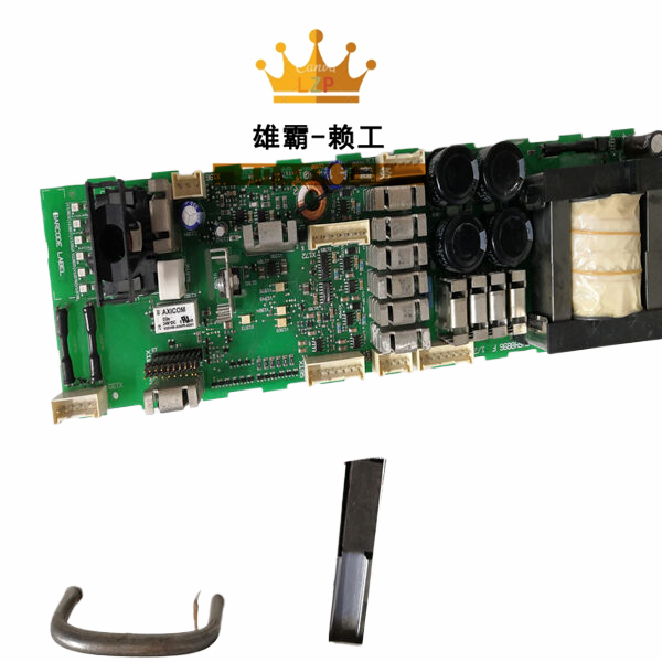 DSMB-01C ABB安全模块励磁控制器