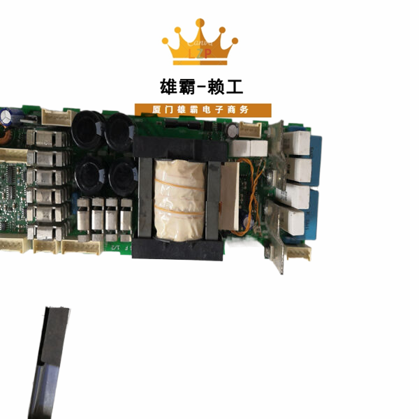 DSMB-01C ABB模拟量输入输出模块