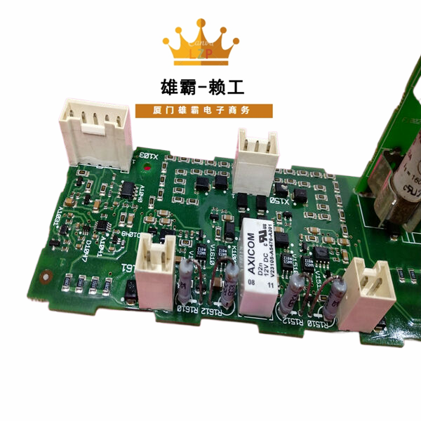 DSMB-02C ABB励磁控制器