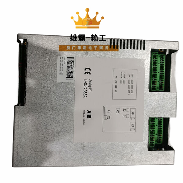 DSQC355A ABB驱动器