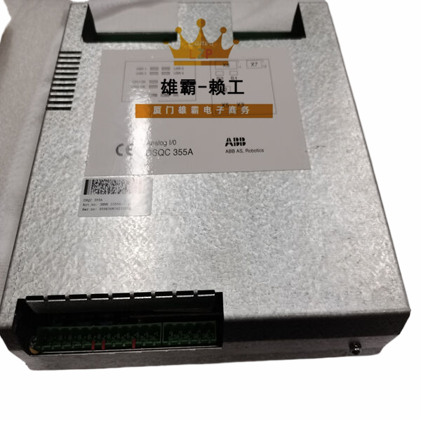 DSQC355A ABB中央控制处理单元
