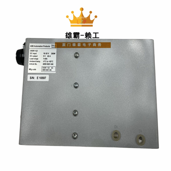 DSSR122 4899001-NK ABB电源模块嵌入式励磁卡件