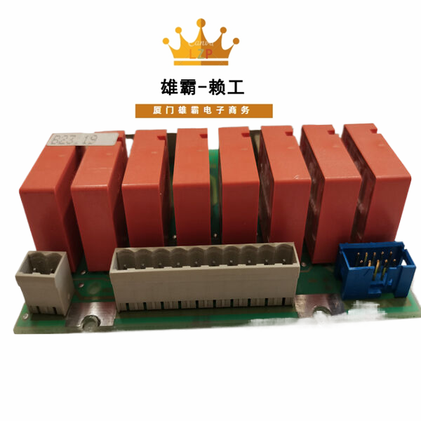 DSTD108 ABB中央控制处理单元