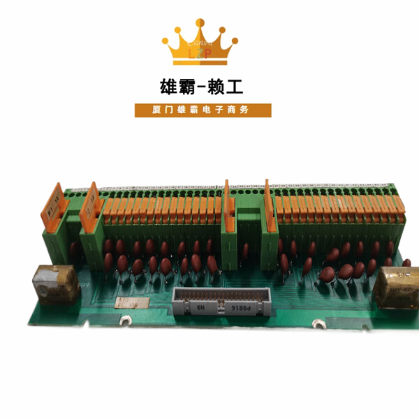 DSTD150 ABB模拟量输入输出模块