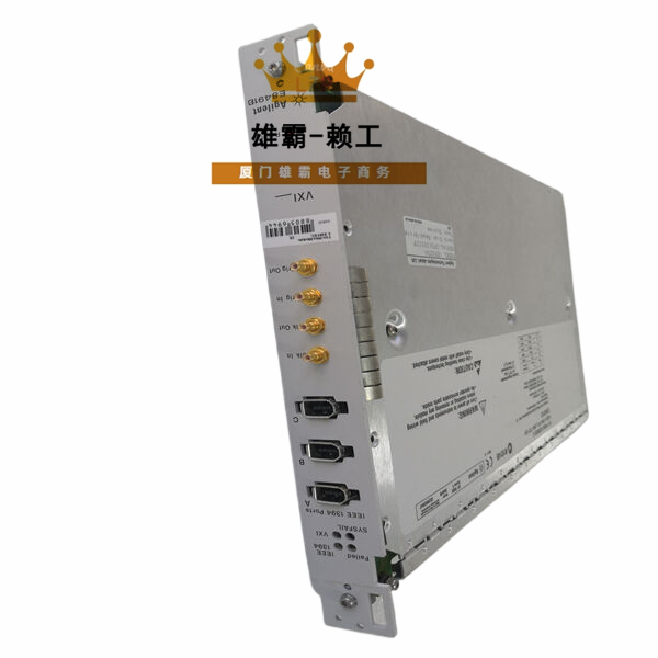 E8491B  ABB功能强大的PC与VXI主机箱连接模块