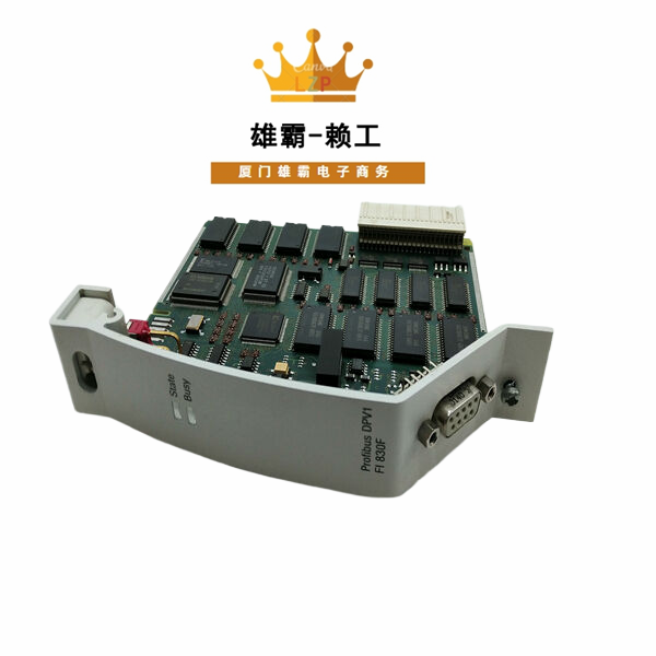 FI830F ABB模拟量输入输出模块