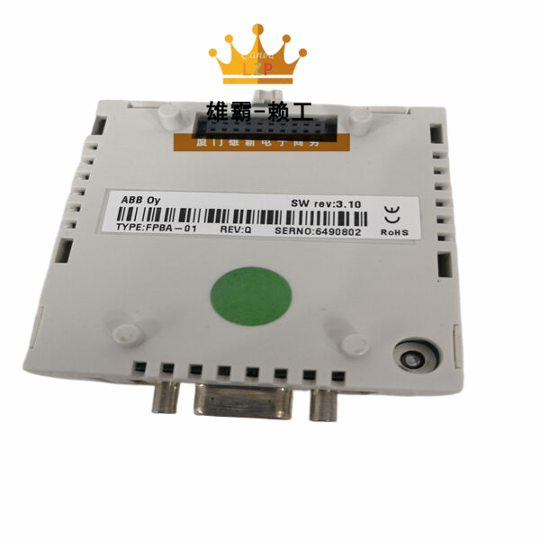 FPBA-01 ABB嵌入式励磁卡件