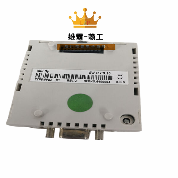 FPBA-01 ABB以太网控制器模块励磁控制器