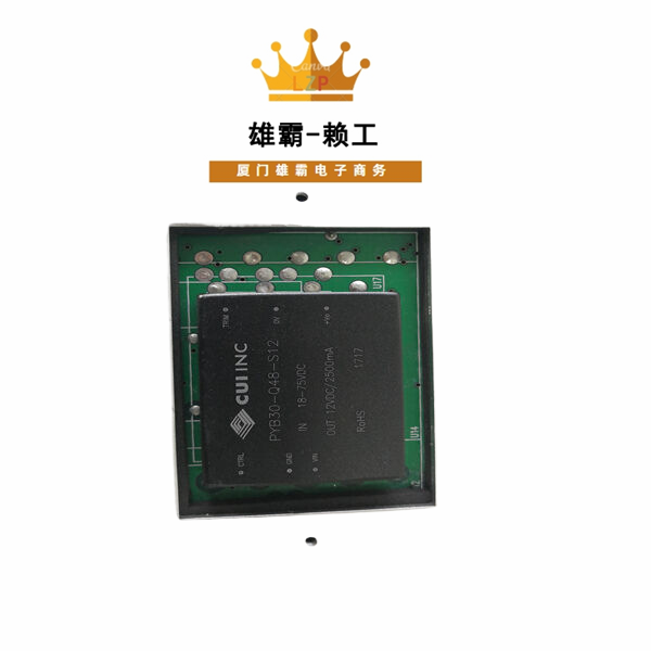 G2010 A 10.4ST ABB自动化伺服模块中央控制处理单元