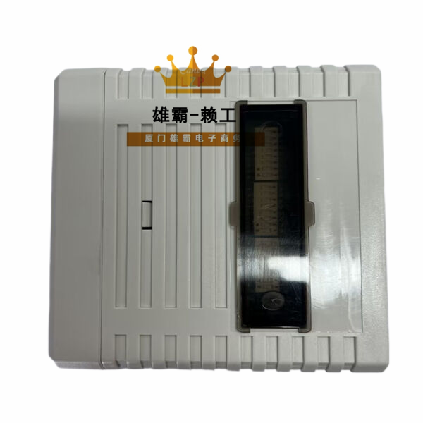 HC800 ABB具备模块化设计