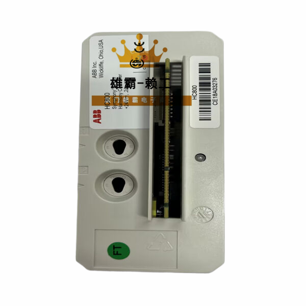 HC800 ABB中央控制处理单元