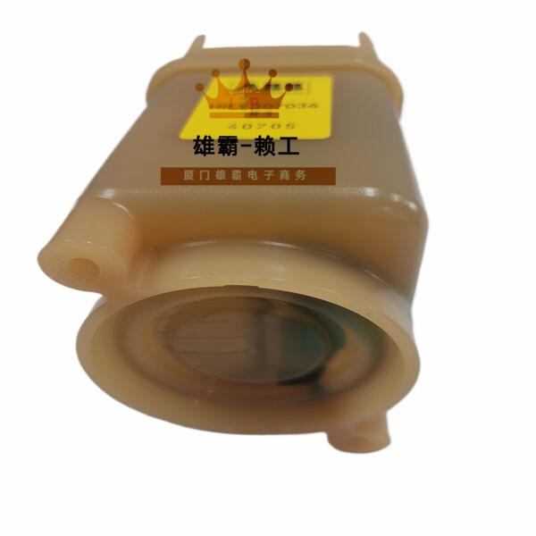 HIES207036R003 ABB模拟量输入输出模块