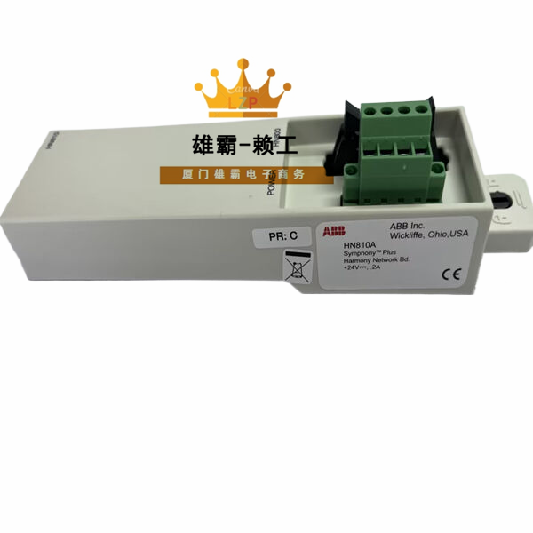 HN810A ABB以太网控制器模块