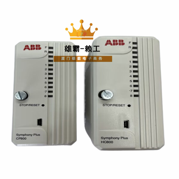 HPC800K0 ABB AC800M系列控制器套件