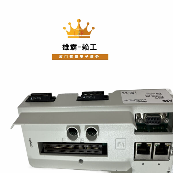 HPC800K0 ABB AC800M系列励总线模块