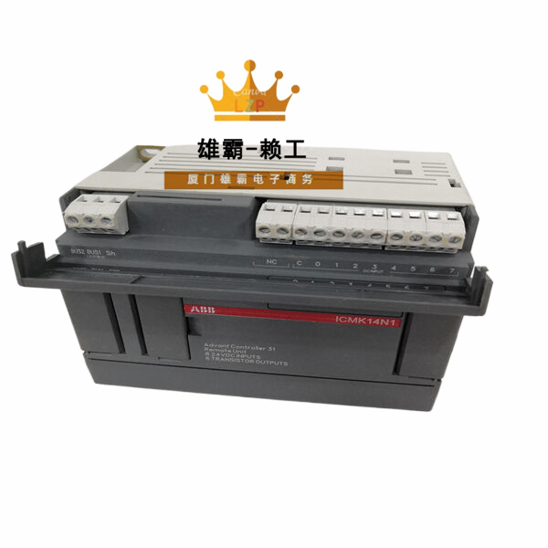 ICMK14N1 ABB中央控制处理单元