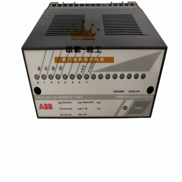 ICSA04B5 ABB继电器中央控制处理单元