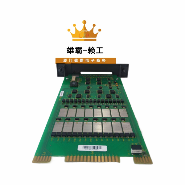 IMDSO14 ABB数字输出模块中央控制处理单元