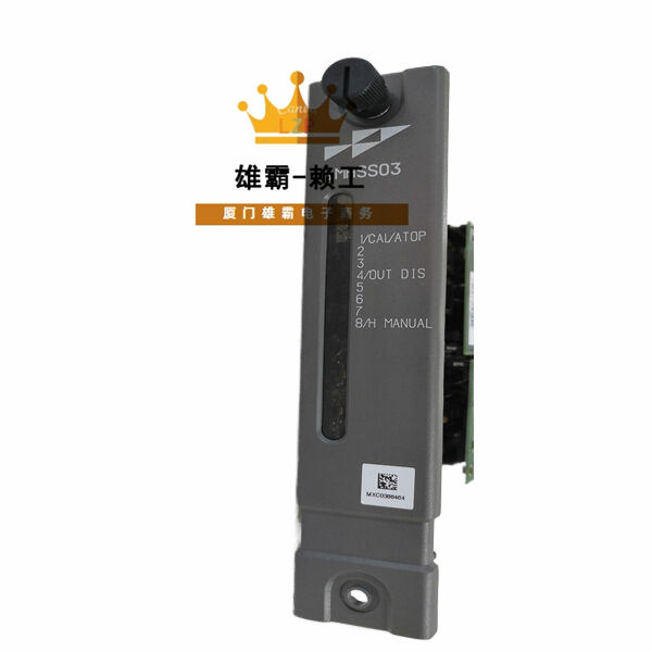 IMHSS03 ABB智能液压伺服模块嵌入式励磁卡件