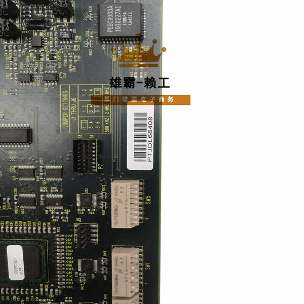 INNIS21 ABB高性能的过程励磁控制器