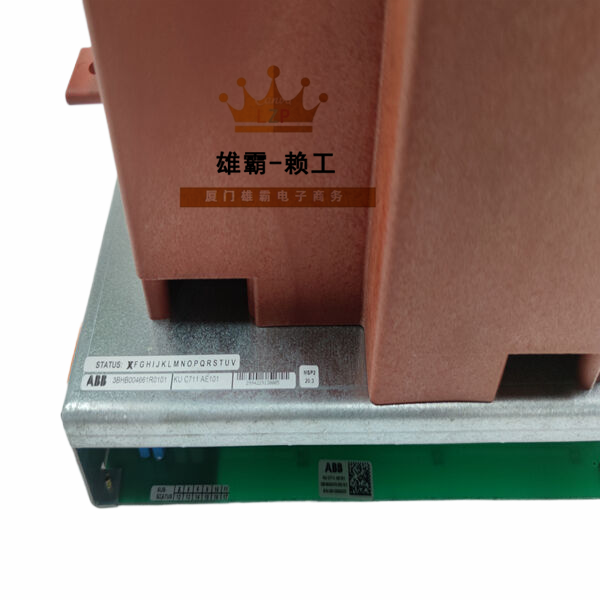 KUC711AE 3BHB004661R0001 ABB控制器单元励磁控制器