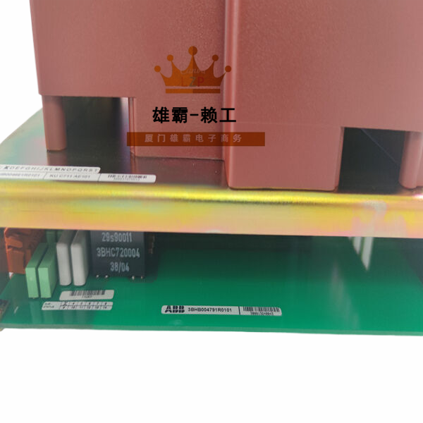 KUC711AE101 3BHB004661R0101 ABB励磁控制器模块