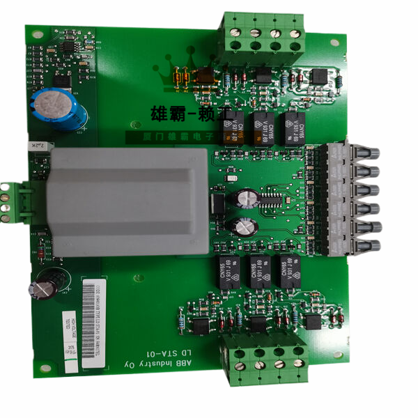 ABB LDSTA-01嵌入式设备中央控制处理单元