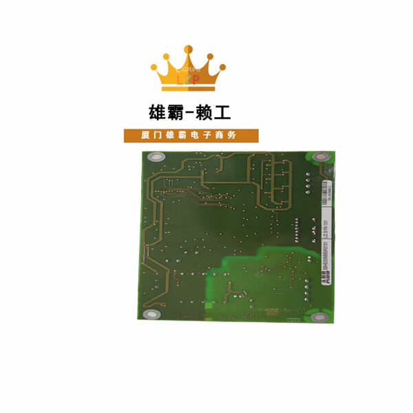 ABB LDSYN-101 3BHE005555R0101控制系统I/O模块总线模块
