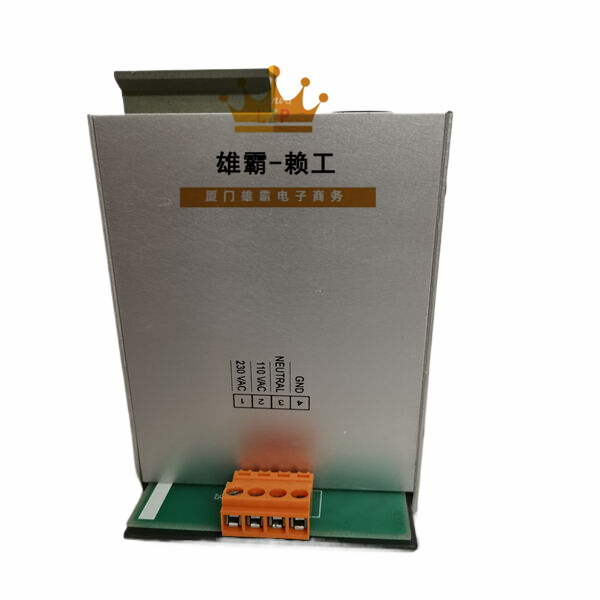 LIMELITE 2000 ABB控制模块中央控制处理单元