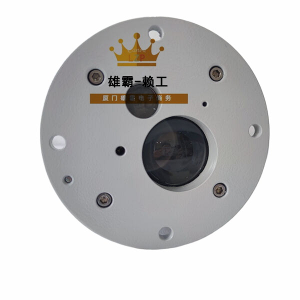 LM80.A ABB激光液位计