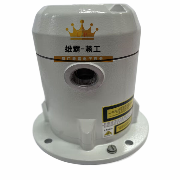 LM80 ABB激光物位计