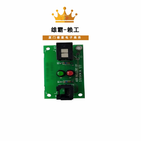 ABB NDPI-02是一款高性能的工业网络接口设备