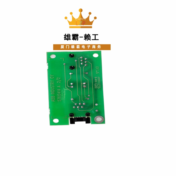 ABB NDPI-02嵌入式励磁卡件
