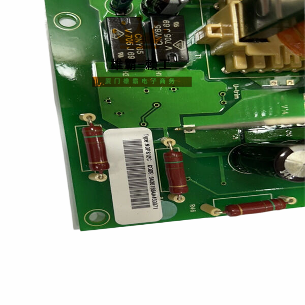 NGPS-12 ABBPLC模块嵌入式励磁卡件
