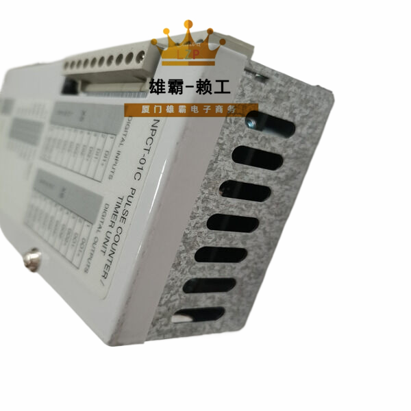 NPCT-01C ABB模拟量输入输出模块