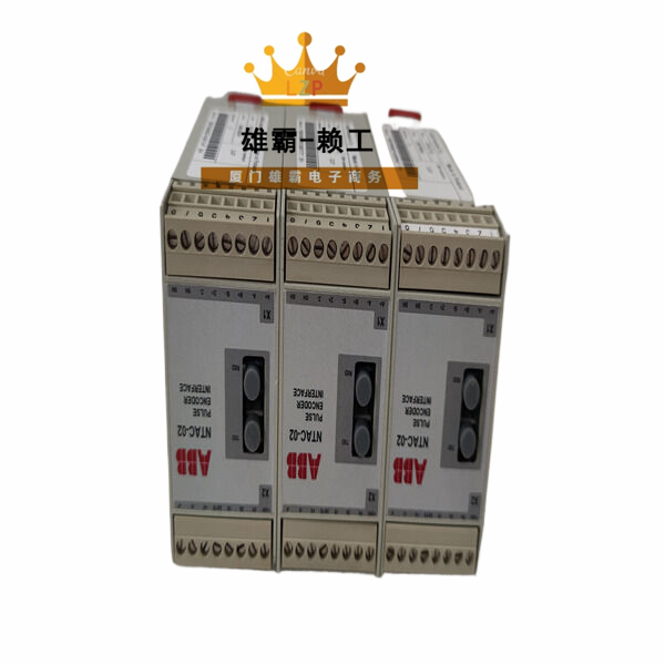 NTAC-02 58976008 ABB脉冲编码器接口以太网控制器模块